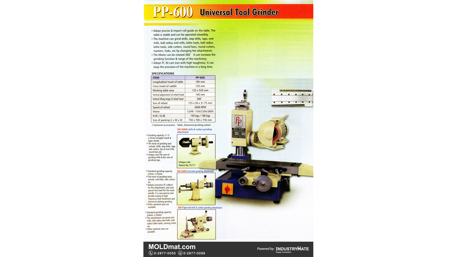 (A11) PP-600 Universal Tool Grinder เครื่องลับคมอเนกประสงค์